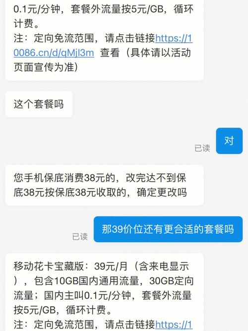 流量卡不三无是指流量卡不是三无产品，是正规的产品，有正规的包装和品质保证。其中，三无指的是无生产日期、无质量合格证以及无生产厂家。该类产品的来路不明且没有明确的来源备案，通常不可靠并可能存在安全隐患。与之相对的，流量卡则是有生产商、使用期限等明确信息的数码电子产品工具。