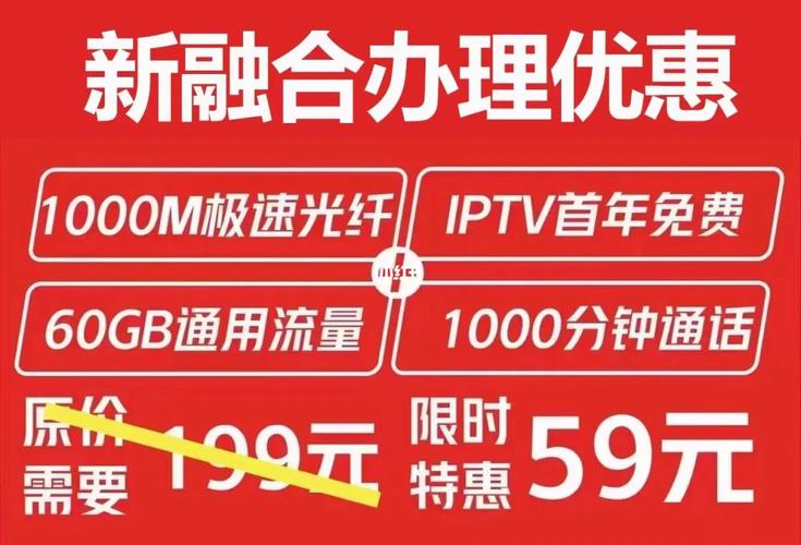 携号转网，即用户在保持原有手机号码不变的情况下，将号码从一家电信运营商的网络转移到另一家电信运营商的网络。这一过程涉及到月租费用的收取方式，具体如下