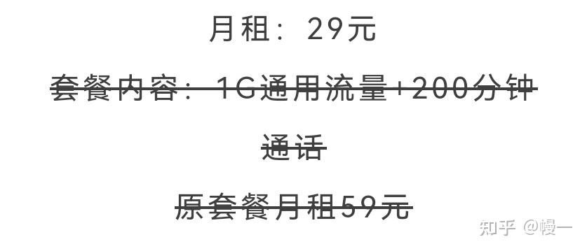 联通副卡绑定主卡的收费标准及主副卡之间通话是否收费的问题，以下是详细准确的回答