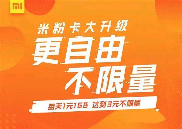 北京联通智慧沃家全家红138套餐是一款面向家庭用户推出的高性价比融合套餐，旨在满足家庭成员多样化的通信需求。以下是关于该套餐的详细介绍