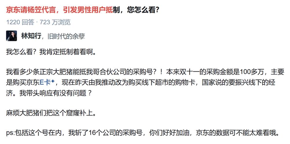 大学生办理电话卡最划算的方式主要取决于个人使用需求和预算。以下是一些建议