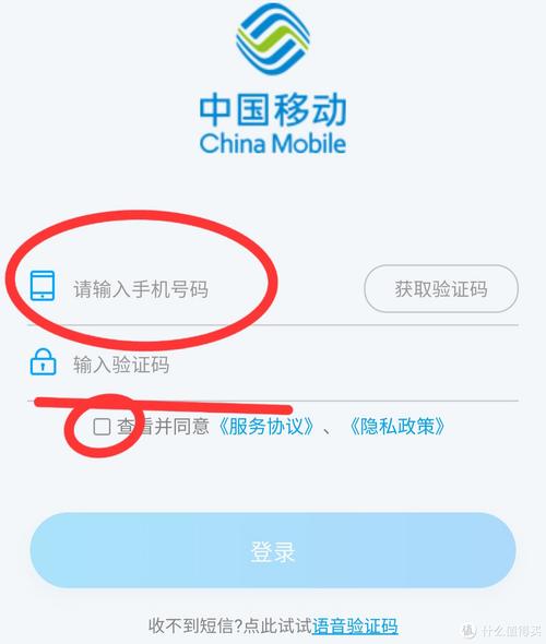 中国移动免费通话的领取方式主要有两种，分别是通过官方渠道领取和通过第三方APP领取。下面将详细介绍这两种方法