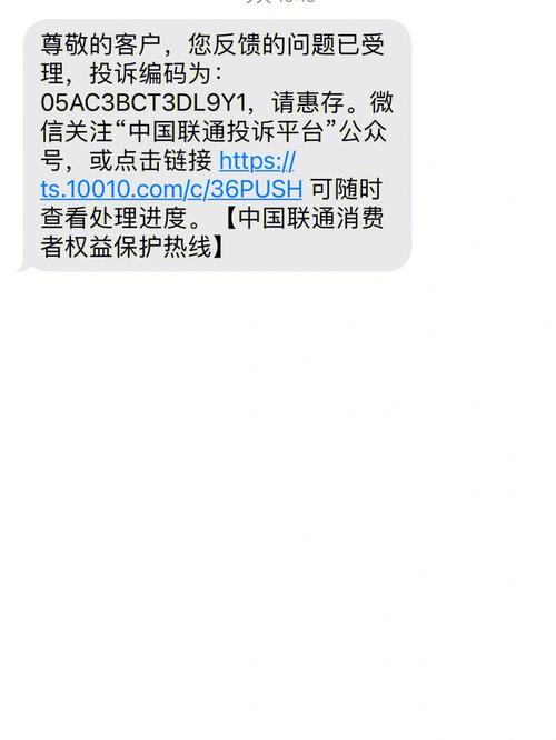 中国联通大王卡的注销流程与其他联通号码类似，主要分为线上和线下两种方式。以下是详细的操作步骤