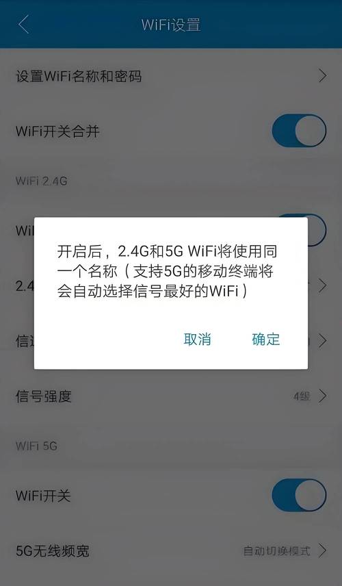 家里信号差想用一个月无线网