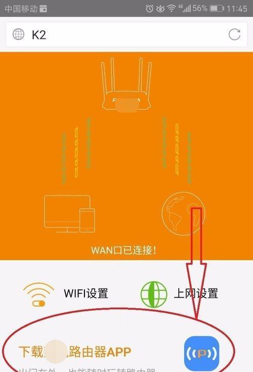 要关闭手机卡的流量使用，可以通过以下几种方式实现