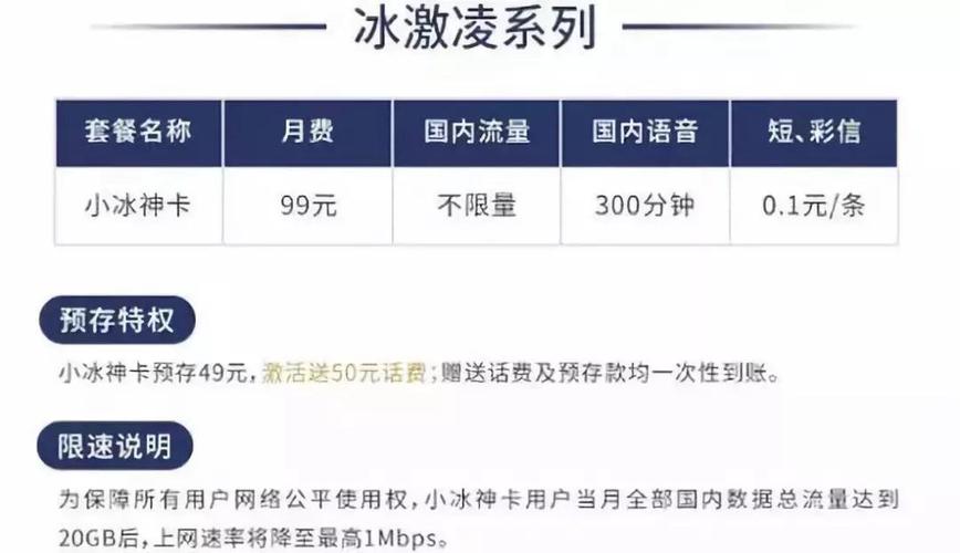 手机流量可以实现千兆网络，但实际情况下会受到多种因素的限制。以下是详细的解释和归纳